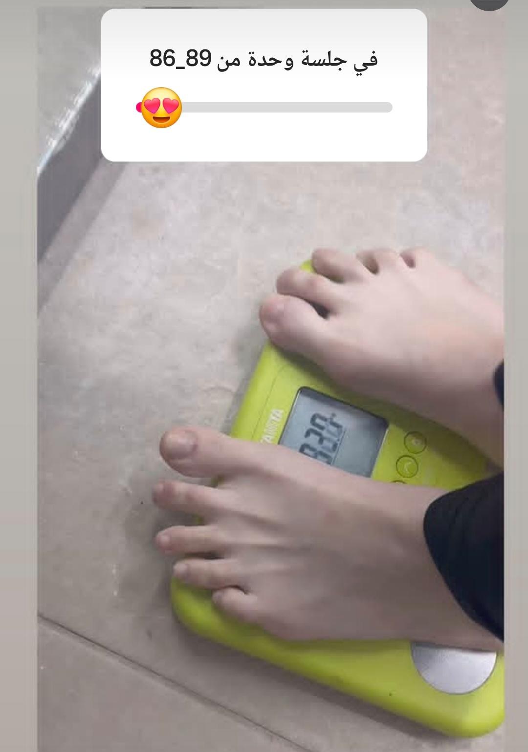 Weight Loss Result